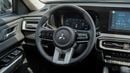 Mitsubishi Destinator