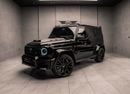 Mercedes Benz G63 AMG 2023 | European Specs