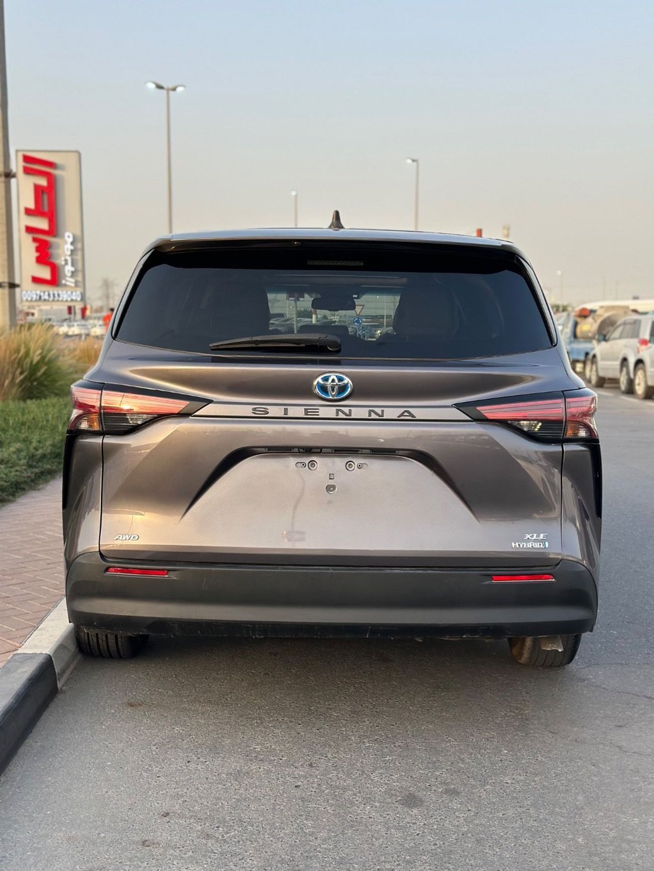 Toyota Sienna XLE Hybrid Sunroof Full Option 2022