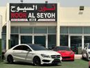 مرسيدس بنز CLA 45 S  AMG