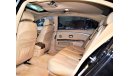 BMW 750Li *(AS IT IS)*ORIGINAL PAINT BMW 750Li 2008 Model! Black Color GCC Specs!