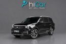 GAC GS8 1,091 P.M • 0% Downpayment • GAC GS8 • 1 Year Warranty