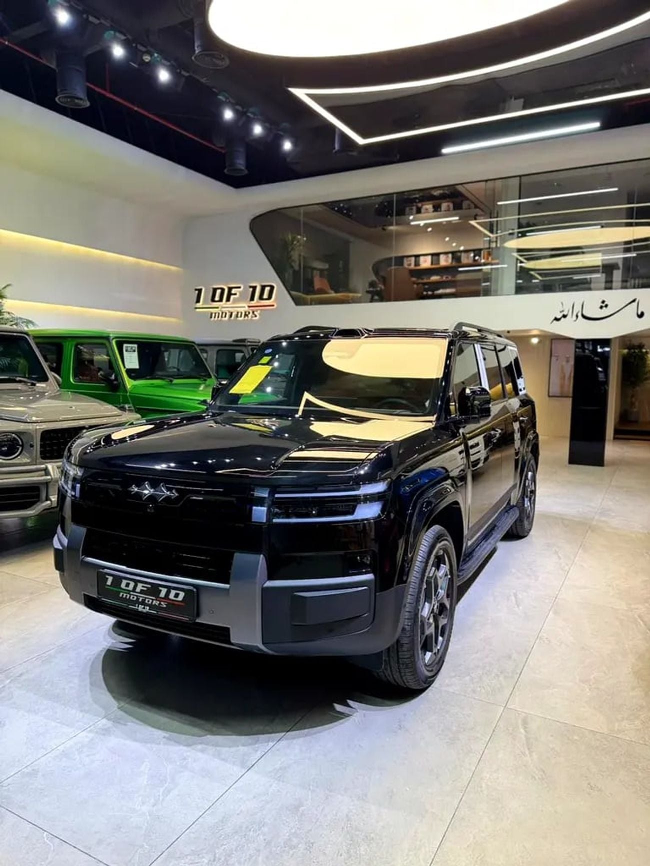 بي واي دي ليوبارد 7 ألترا Leopard 7 Ultra - Chinese Specs - BRAND