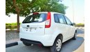 Ford Figo