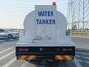 Mitsubishi Canter CANTER WATER TANK 5000L