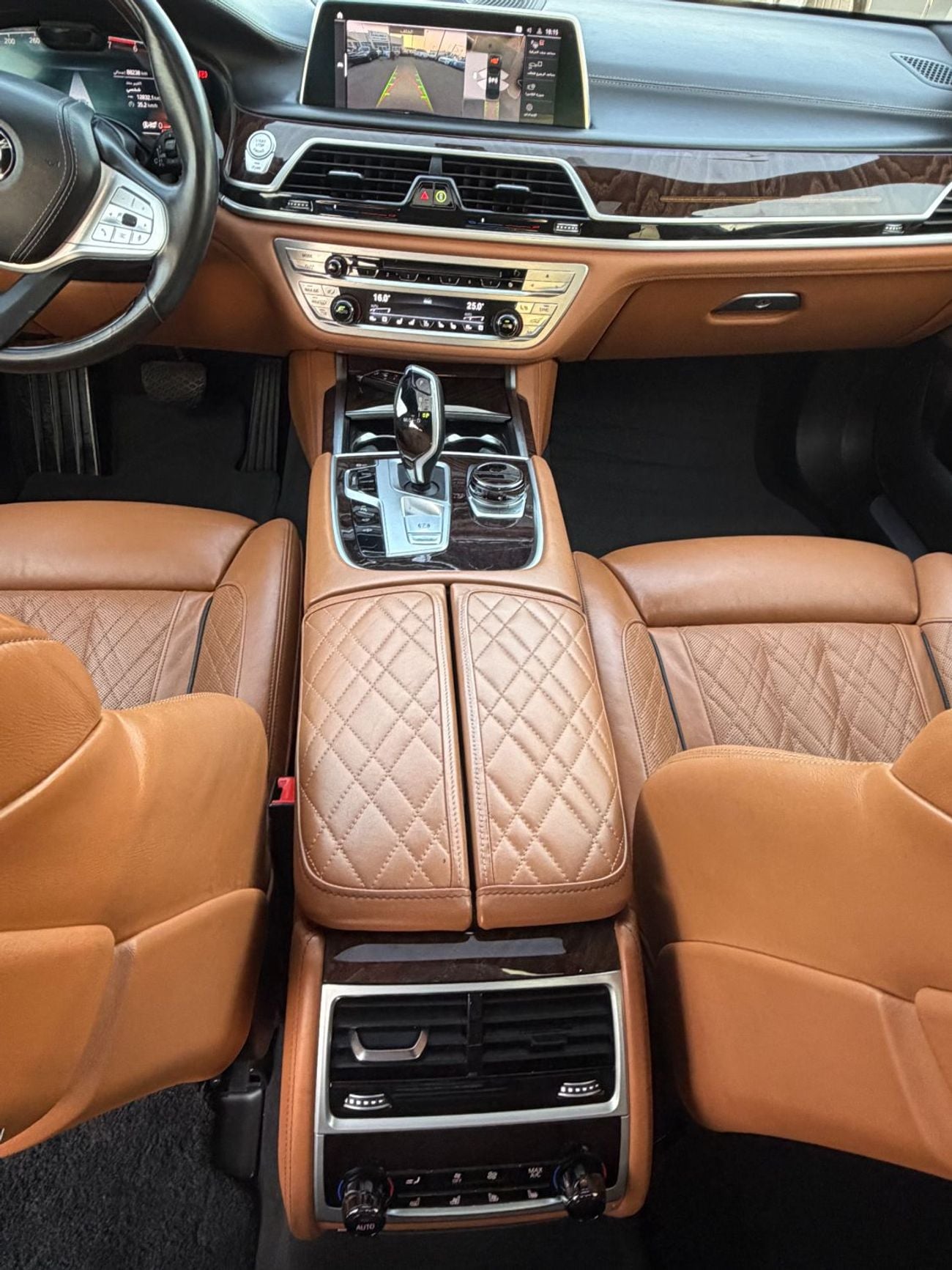 بي أم دبليو 750Li xDrive 4.4L (530 HP)