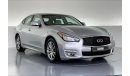 Infiniti Q70 Excellence / Luxe