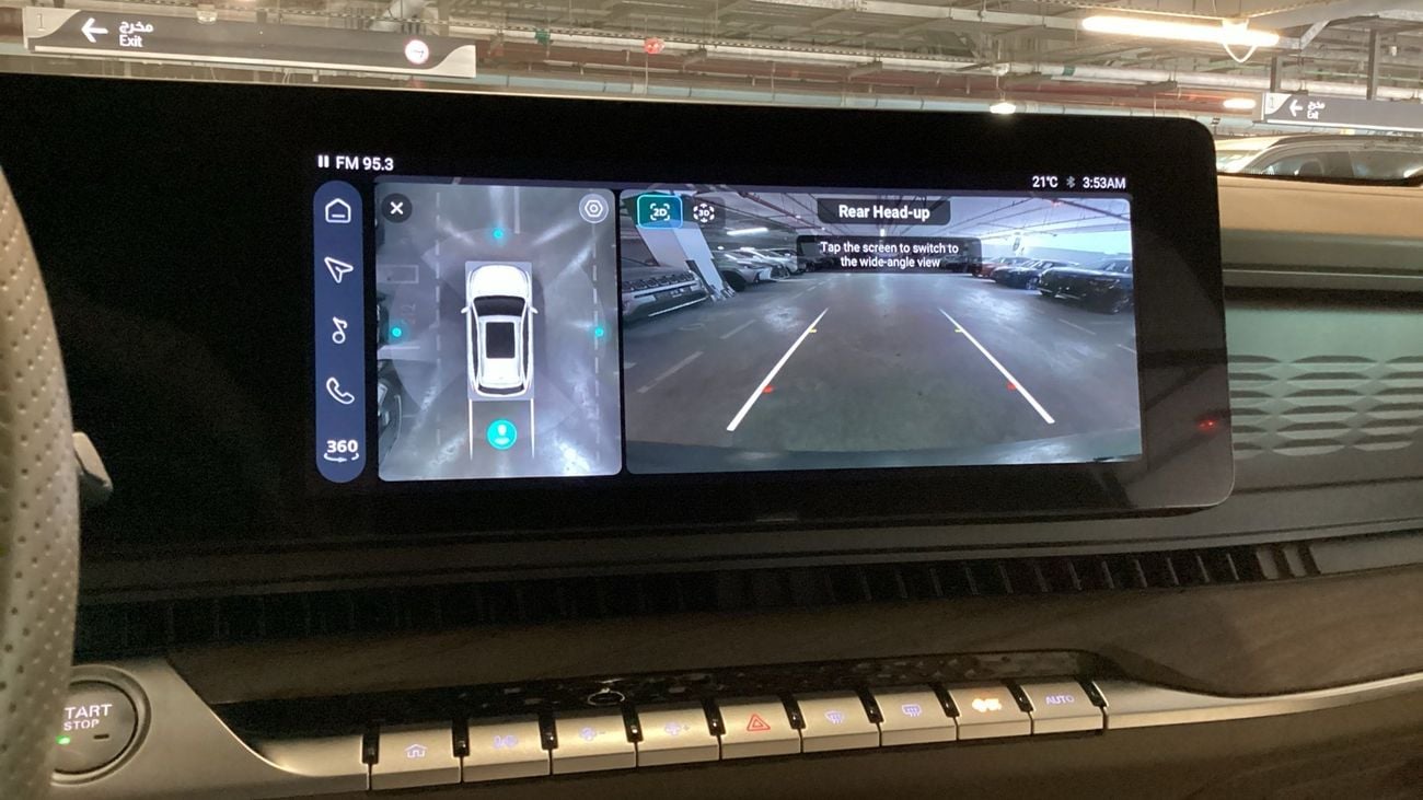 أم جي RX9 Luxury | شامل الضمان | 0 ﺪﻔﻋﺓ ﺃﻮﻟﻯ