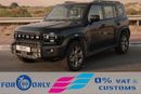 جيتور T2 2024 JETOUR T2 Luxury 4WD  Black 0Km