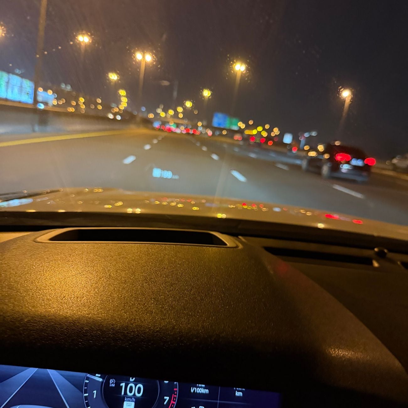Land Rover Range Rover Velar R-DYNAMIC S