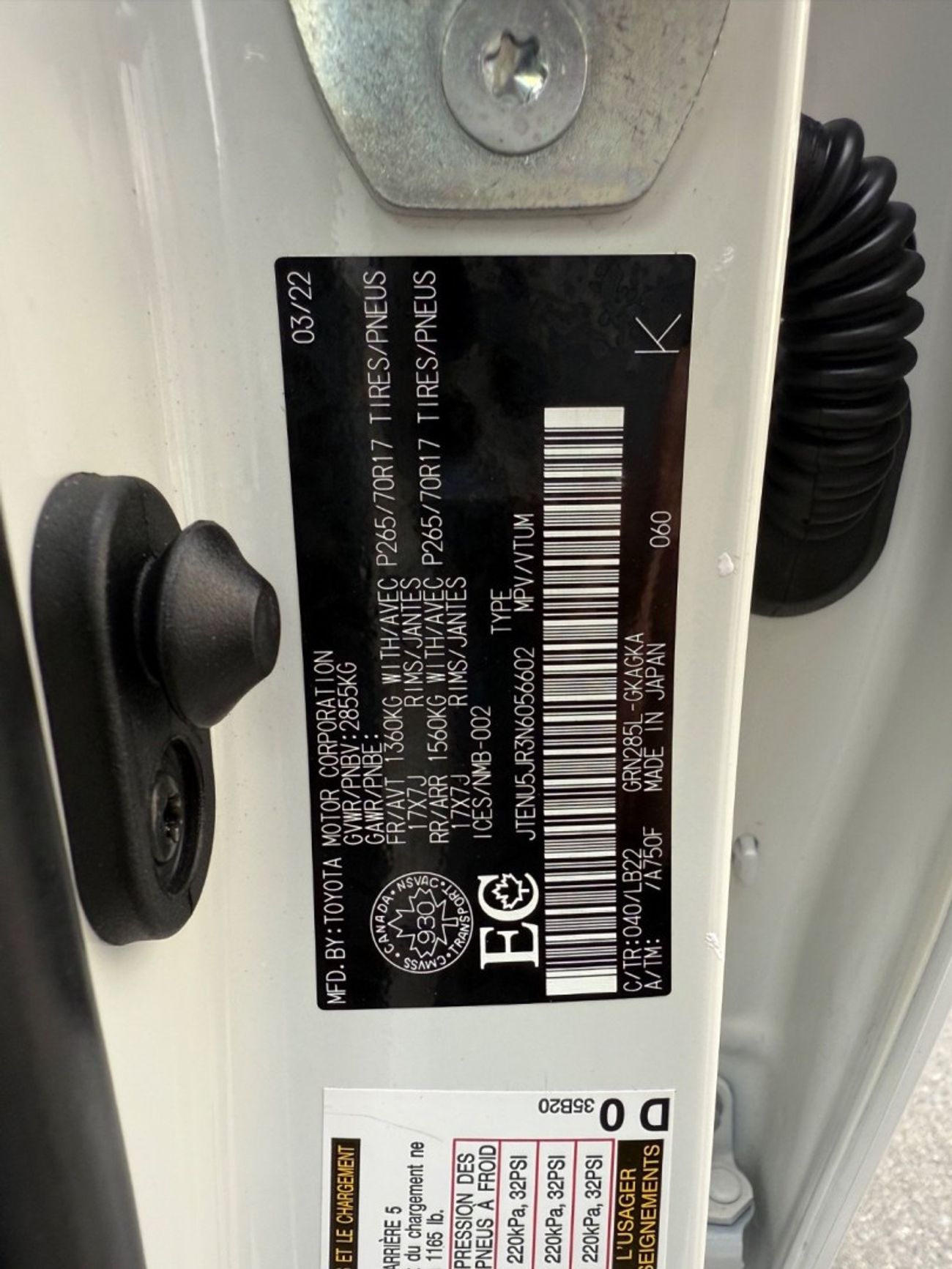 تويوتا Runner4 2022 SR5 TRAIL SPORT 7 SEATS 4x4 CANADA SPEC