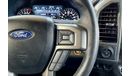 Ford Expedition XLT Premium