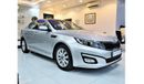 كيا أوبتيما EXCELLENT DEAL for our KIA Optima 2014 Model!! in Silver Color! GCC Specs