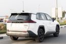 تويوتا راف ٤ Toyota RAV4 Luxury | 2026 | Chinese Specs | 4WD | 2.0L Petrol (EXPORT)