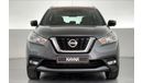 Nissan Kicks SL