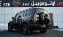 Jetour T2 Jetour T2 2.0L Petrol Turbo 4WD Full option 2026, (Export Only) Middle East specs