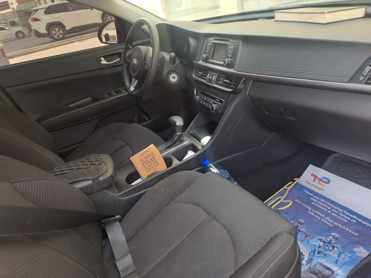 كيا أوبتيما