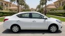 Nissan Sunny SV 2023 | AED 379/Month | 0 DP | 30 Day Return | Warranty | Service History