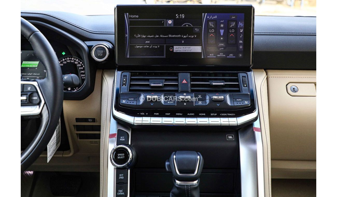 Toyota Land Cruiser 2022 Toyota LC300 4.0L VX - Radar Cruise + Bluetooth + Leather + Rear Screen + Rear Climate Control