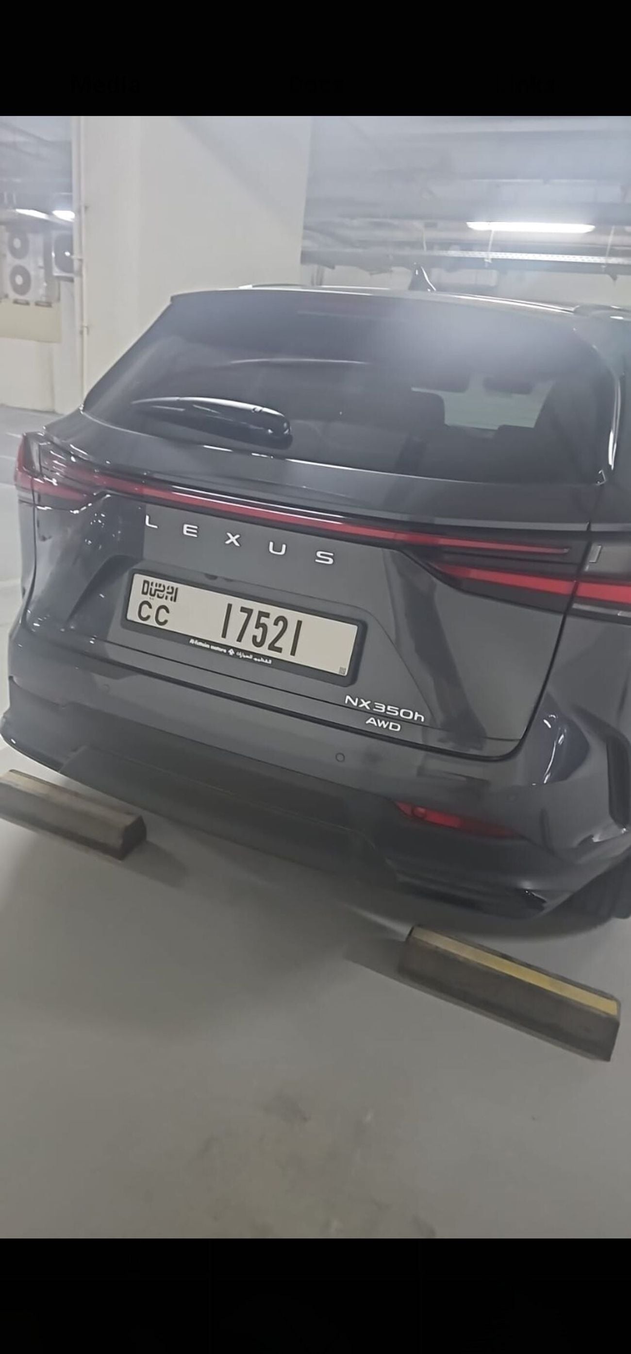 لكزس NX350h