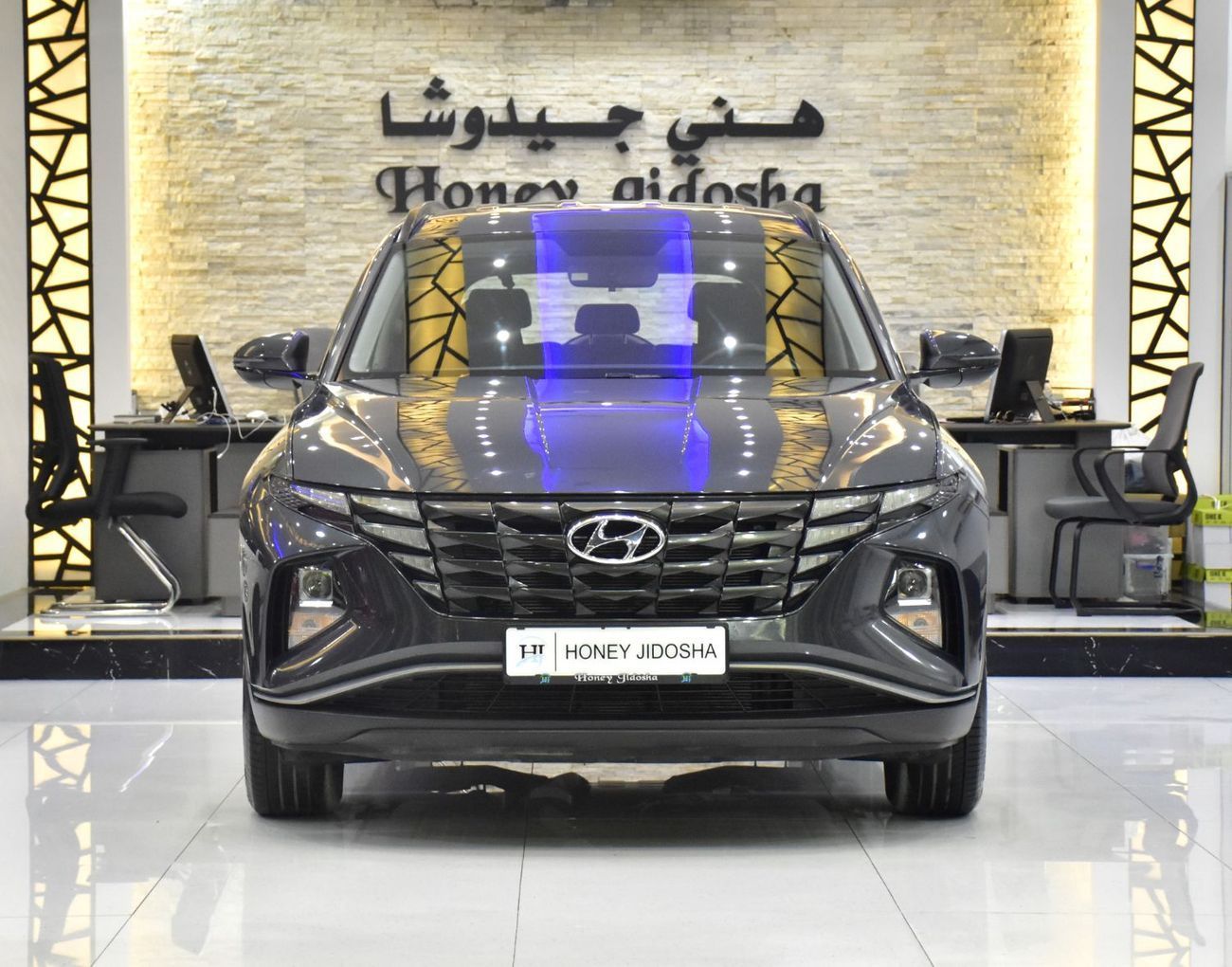 Hyundai Tucson EXCELLENT DEAL for our Hyundai Tucson ( 2023 Model ) in Grey Color GCC Specs
