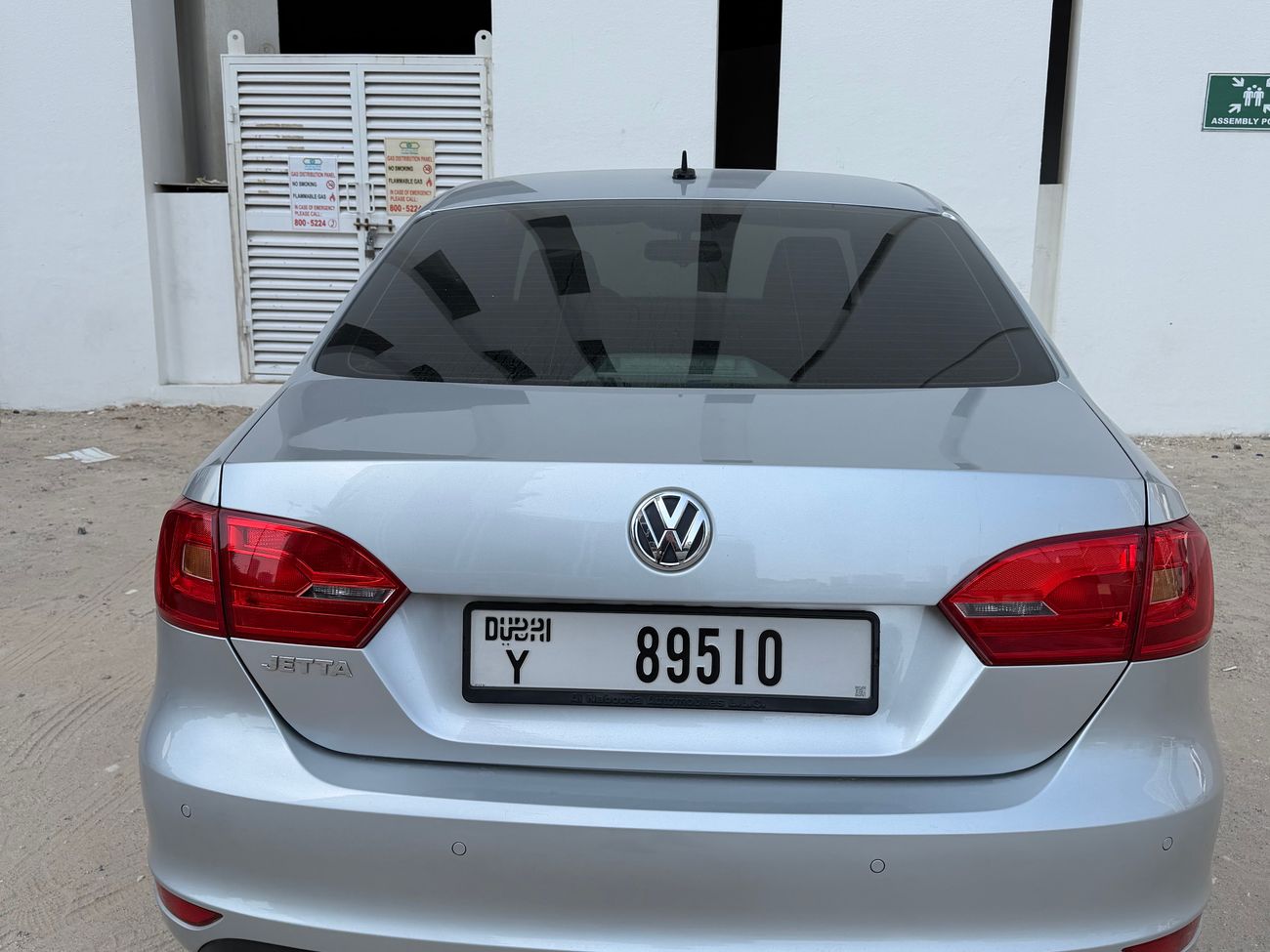 فولكس واجن جيتا