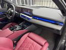 BMW 520i 2.0L /Gold Line Package