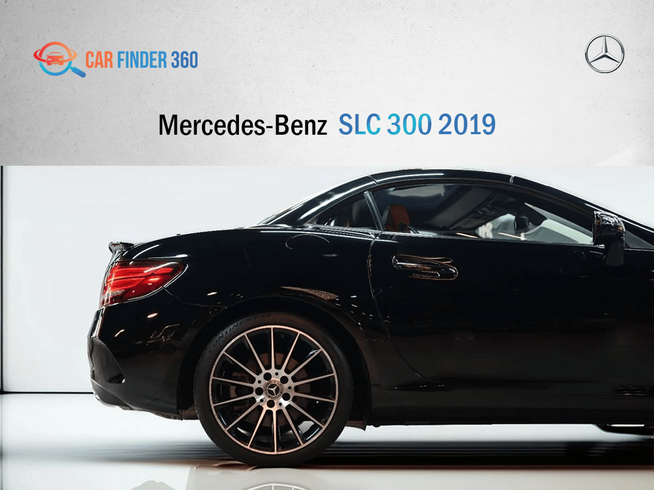 مرسيدس بنز SLC 300 Mercedes-Benz SLC 300 2019