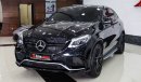 مرسيدس بنز GLE 63 AMG S