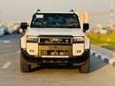 Toyota Prado Brand new Toyota Land Cruiser prado 2024