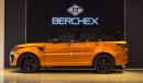 Land Rover Range Rover Sport SVR