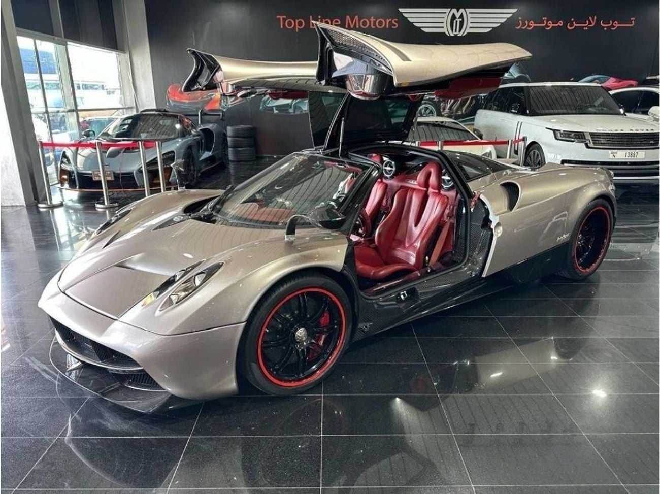 Pagani Huayra STD 1 out of 100