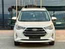 JAC S3 INTELLIGENT  430-Monthly l GCC l Sunroof, Leather, Cruise l Accident Free