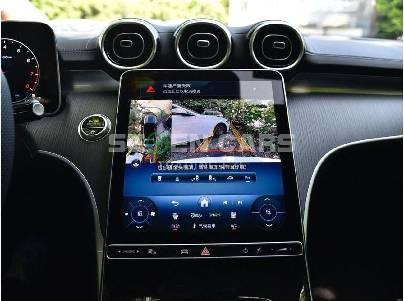 Mercedes-Benz C 200 L,1.5 T SPORT EDITION , CHINA SPECS MODEL 2025 FOR EXPORT