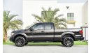 Ford F-150 FX4 5.0L V8