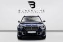 BMW X5 M50i 4.4L 2022 BMW X5 M50i, 4.4L TC V8, AWD, 523 bhp, 8 Speed Automatic