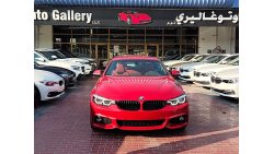 بي أم دبليو 420 I Convertible M Sport 2020 GCC