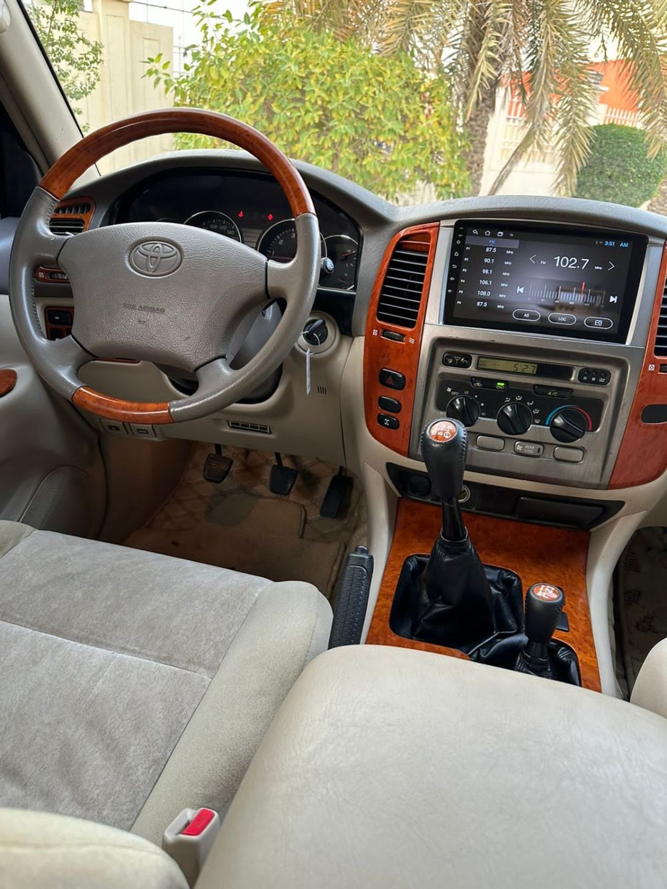 تويوتا لاند كروزر