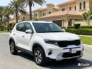 Kia Sonet 1.5L 2024 | 0 DP | 770/Month | 30 Day Return | Service History