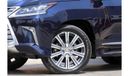 Lexus LX 570 URJ201