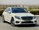 مرسيدس بنز S 500 Std 4.7L MERCEDES BENZ S500 | GCC SPECS | KMS:210,000 | YEAR: 2014