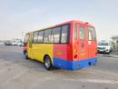 ميتسوبيشي روزا MITSUBISHI ROSA BUS RHD 2004 MODEL 4.2 L DIESEL AUTOMATIC(PM00594)