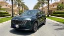 Geely Starray GF 2025 | AED 1193/Month | 0 DP | 30 Day Return | Warranty