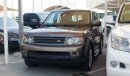 Land Rover Range Rover Sport HSE