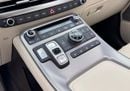 Hyundai Palisade 2024 Hyundai Palisade Premium Plus, April/2029 Hyundai Warranty, Hyundai Full Service History, GCC