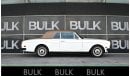 رولز رويس كورنيش Rolls Royce Corniche Cabrio