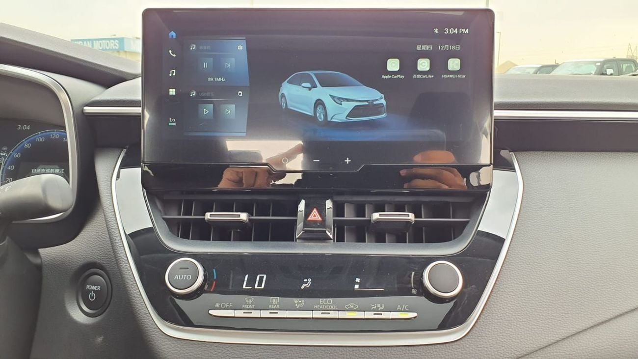 Toyota Levin Intelligent Dual-Engine – 1.8L Hybrid – 2024