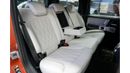 Mercedes-Benz G 63 AMG Mercedes-Benz G63 | 2025 GCC 0km | Agency Warranty | AMG | 22 Inch Rims | Double Night Package