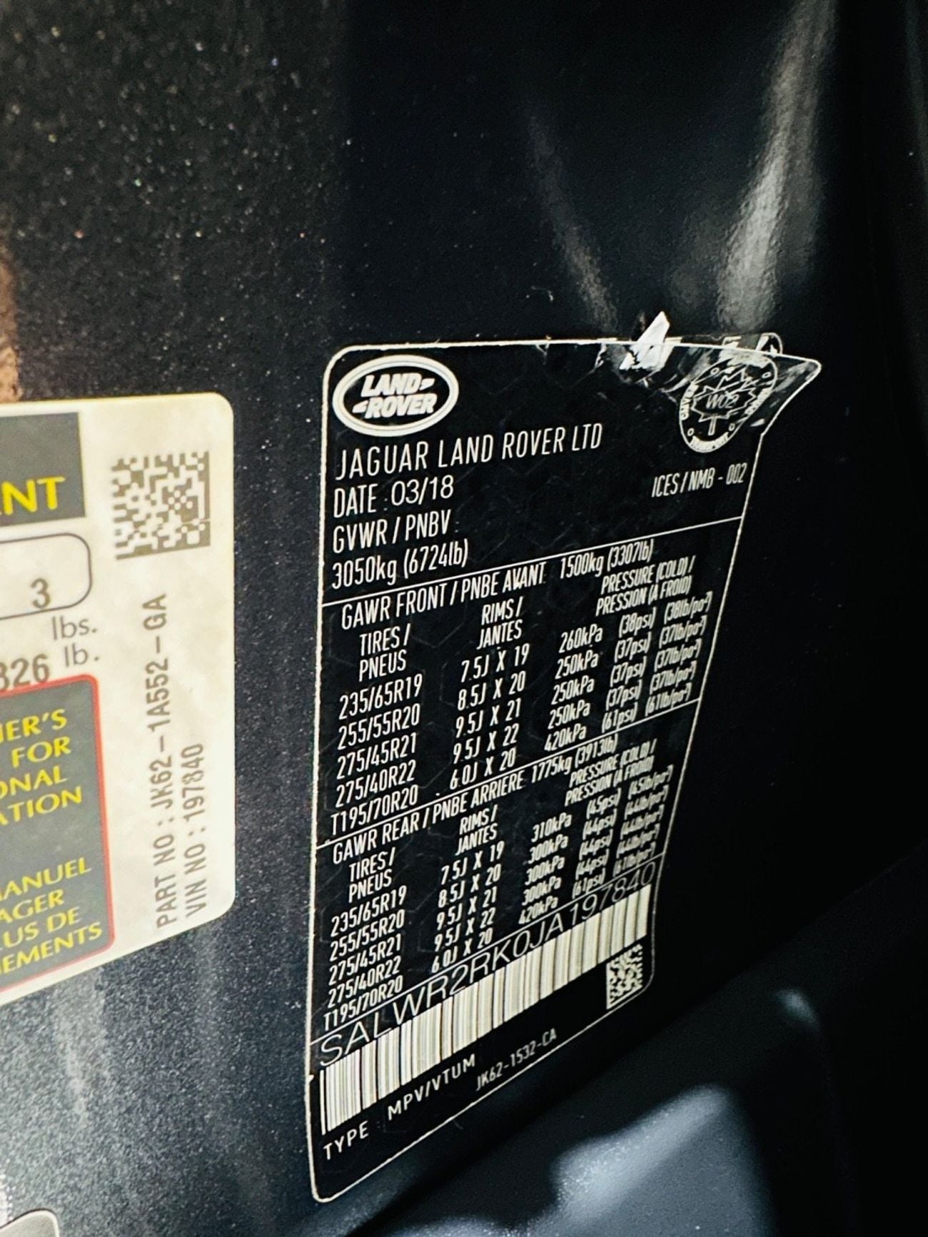 لاند روفر رينج روفر سبورت HSE 3.0L (340 HP)