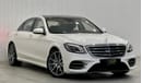 مرسيدس بنز S 560 اكسكلوسيف نسخة 2018 Mercedes Benz S560 4Matic, February 2024 Mercedes Warranty, Full Mercedes Servic